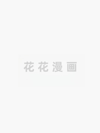 [おとちち] 裏PTA〜若おち〇ぽパコハメ合宿〜 [为鱼氏个人汉化]